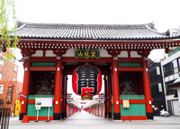 Kaminarimon Gate in Asakusa, Tokyo, Japan